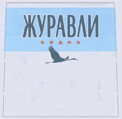 изображение вводит в заблуждение